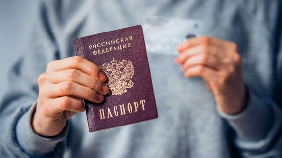 прописка в Светогорске