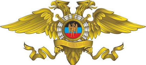 прописка в Светогорске